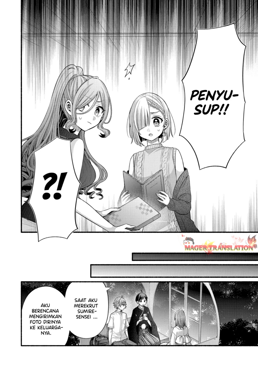 Tomodachi no Imouto ga Ore ni Dake Uzai Chapter 32 Bahasa Indonesia